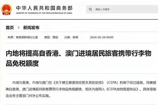 邓恩：曼城表现不佳但仍在强敌身上拿到了分数，这就是冠军相